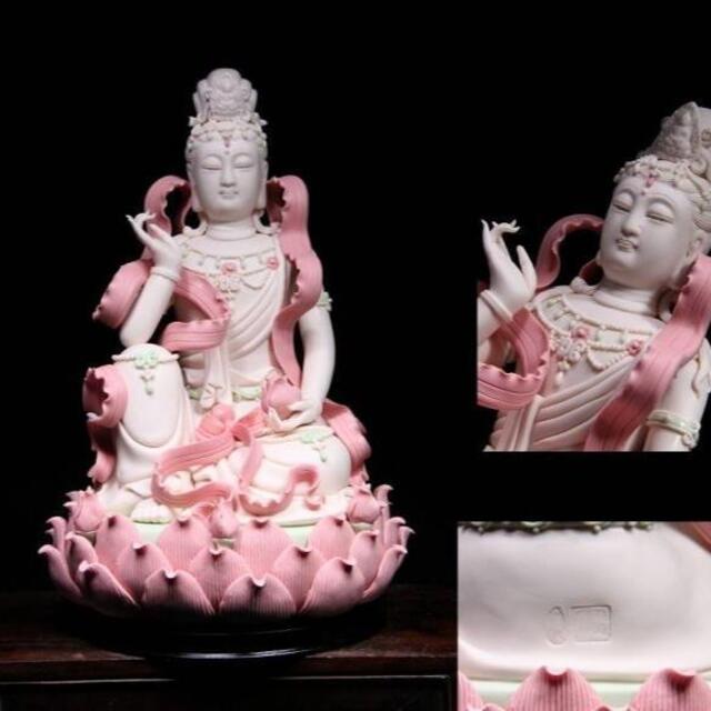 中国古玩 細密 観音菩薩像 美術 仏像 彩色 蓮 瞑想 ピンク 桃色 - 置物 中国古玩 細密 観音菩薩像 美術 仏像 彩色 蓮 瞑想 ピンク 桃色 - 置物