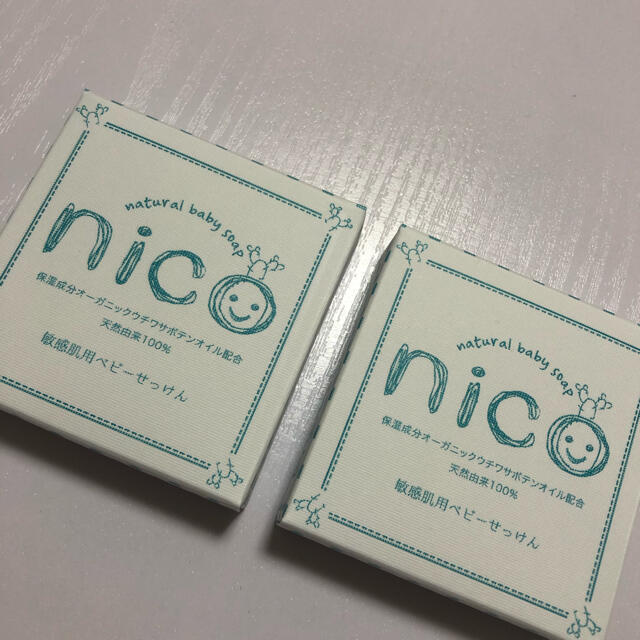 未使用品 nico石鹸