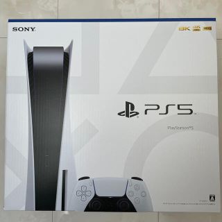 プレイステーション(PlayStation)の【新品未開封】PlayStation5 ディスク版本体(家庭用ゲーム機本体)