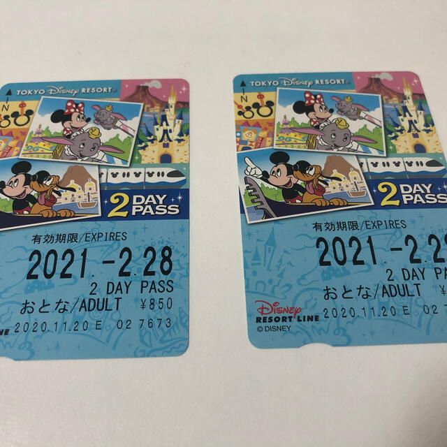 Disney(ディズニー)のディズニーリゾートライン2dayパス❗️ チケットの施設利用券(遊園地/テーマパーク)の商品写真