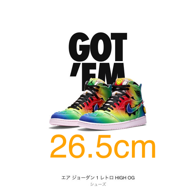 スニーカーJ BALVIN × NIKE AIR JORDAN 1 RETRO HIGH