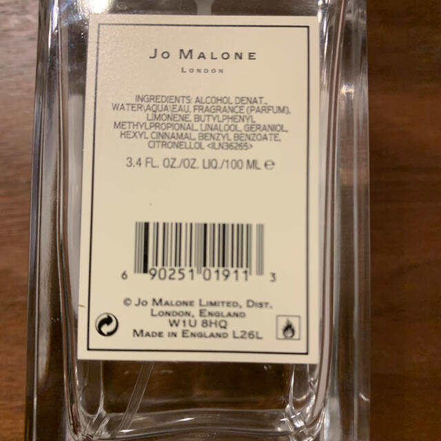 Jo Malone(ジョーマローン)のジョマローン コスメ/美容の香水(香水(女性用))の商品写真