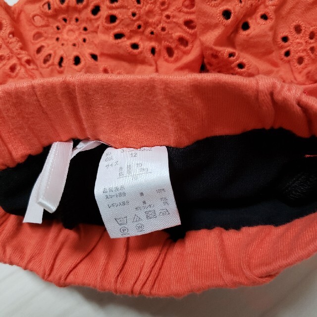 アカチャンホンポ(アカチャンホンポ)のスカート付きズボン　70 キッズ/ベビー/マタニティのベビー服(~85cm)(パンツ)の商品写真