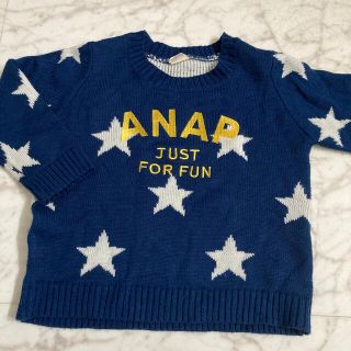 アナップキッズ(ANAP Kids)の☆ANAP ニット☆110(Tシャツ/カットソー)