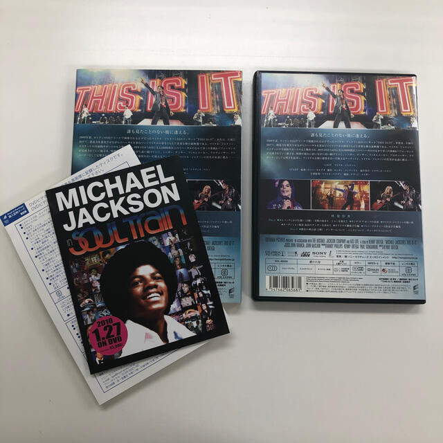 SONY(ソニー)のマイケル・ジャクソン　THIS　IS　IT　デラックス・コレクターズ・エディショ エンタメ/ホビーのDVD/ブルーレイ(舞台/ミュージカル)の商品写真