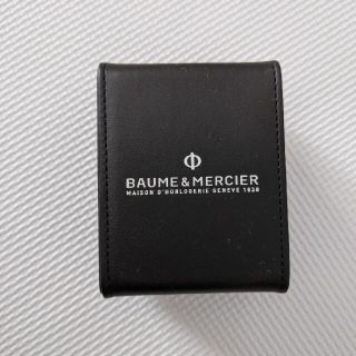 ボームエメルシエ(BAUME&MERCIER)のボーム＆メルシエBAUME&MERCIER時計ケース携帯用ボームアンドメルシエ(その他)