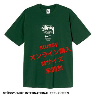 ナイキ(NIKE)のSTÜSSY / NIKE INTERNATIONAL TEE - GREEN(Tシャツ/カットソー(半袖/袖なし))