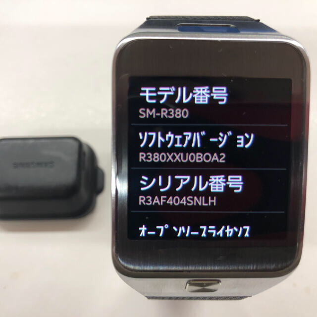 SAMSUNG(サムスン)のカメラ付きスマートウォッチSamsung Gear2 SM-R380中古完動美品 スマホ/家電/カメラのスマートフォン/携帯電話(その他)の商品写真