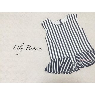 リリーブラウン(Lily Brown)のLilyBrown☆ストライプトップス(タンクトップ)