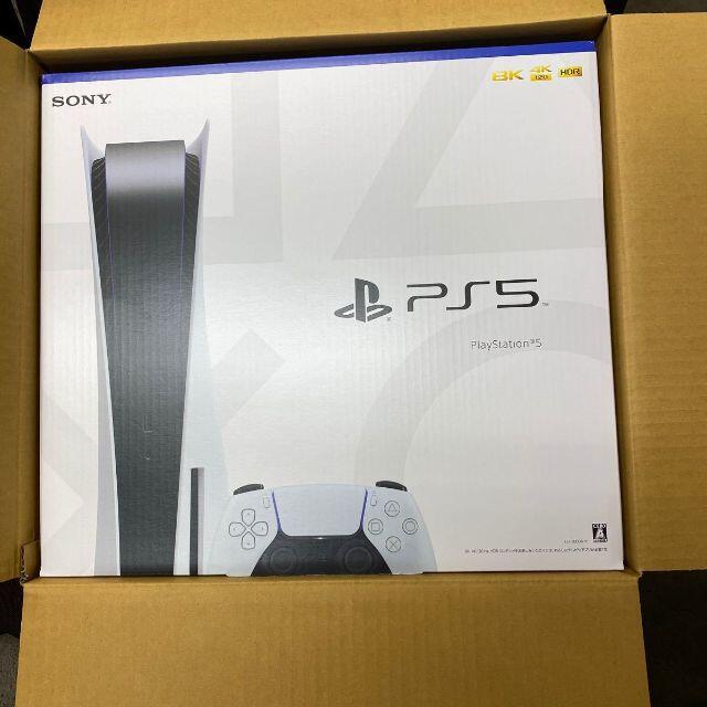SONY - 新品 PS5 本体 ディスクドライブ搭載モデル