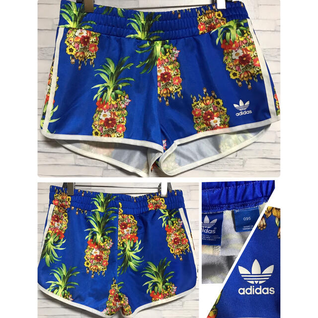 adidas アディダス オリジナルス ファーム パイナップル 3点セット
