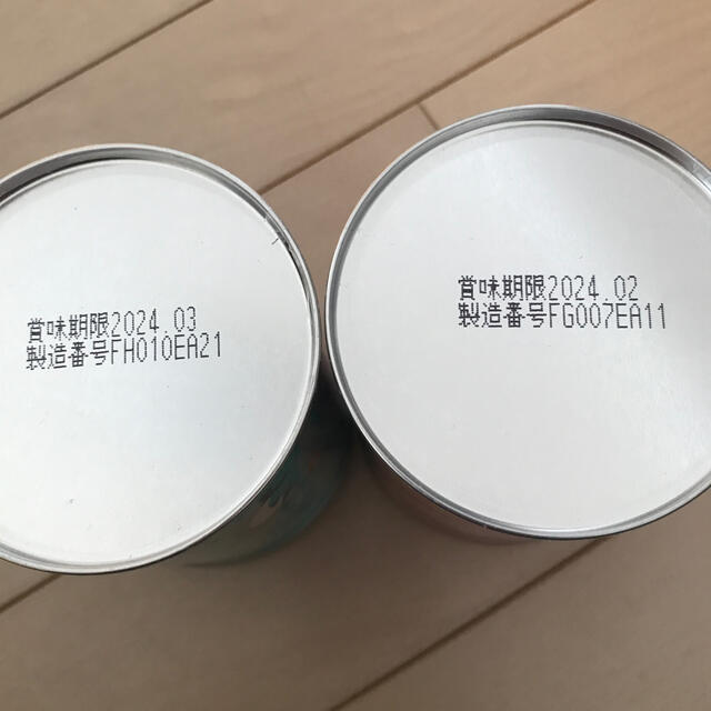 肝油ドロップ♡2缶セット