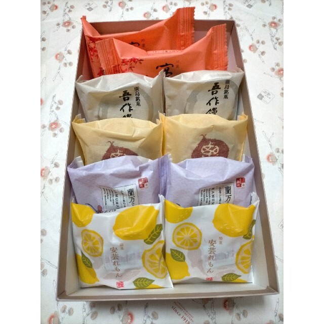 広島銘菓 平安堂梅坪 お菓子詰め合わせ 食品/飲料/酒の食品(菓子/デザート)の商品写真