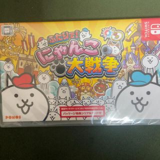 ニンテンドースイッチ(Nintendo Switch)の新品未開封　にゃんこ大戦争　switch(家庭用ゲームソフト)