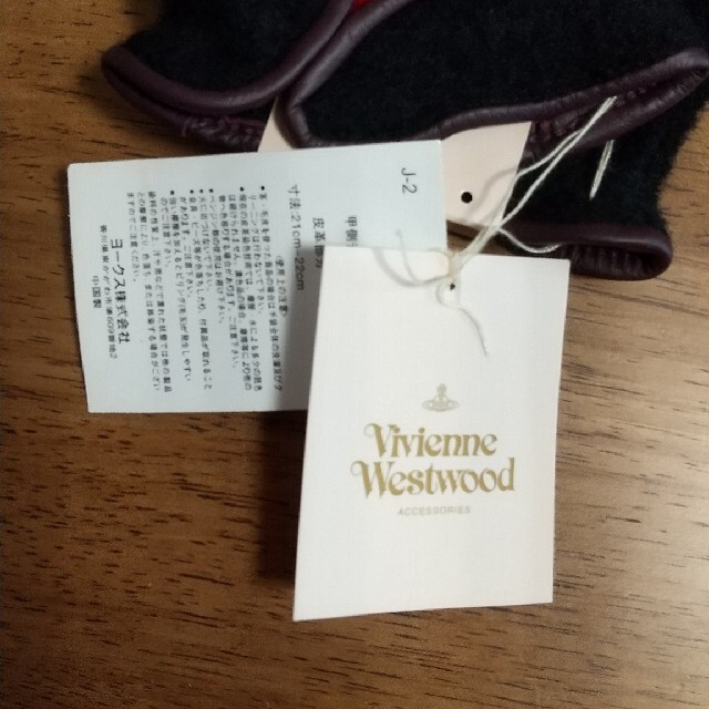 Vivienne Westwood(ヴィヴィアンウエストウッド)のヴィヴィアンウエストウッド手袋 レディースのファッション小物(手袋)の商品写真