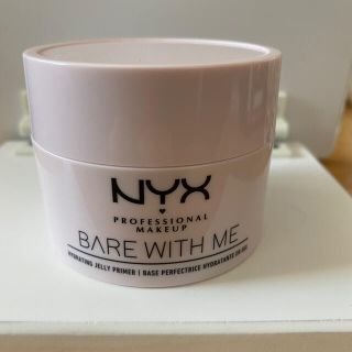 エヌワイエックス(NYX)のNYX☆ベアウィズミー化粧下地(化粧下地)