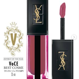 イヴサンローランボーテ(Yves Saint Laurent Beaute)のイヴサンローラン　617 ダイブインザヌード(口紅)