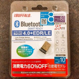 バッファロー(Buffalo)のiBUFFALO Bluetoothアダプター BSBT4D09BK(PC周辺機器)