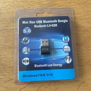 USB Bluetooth ドングル Bluetooth5.0(PC周辺機器)