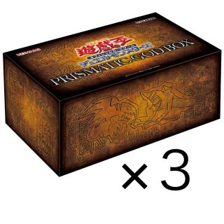 ユウギオウ(遊戯王)の遊戯王 OCG PRISMATIC GOD BOX トレーディングカード(Box/デッキ/パック)