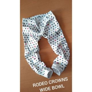 ロデオクラウンズ(RODEO CROWNS)の美品♪RODEO CROWNS WIDE BOWL★ドットボトム(カジュアルパンツ)