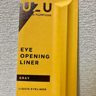 uzu アイオープニングライナー　GRAY(アイライナー)