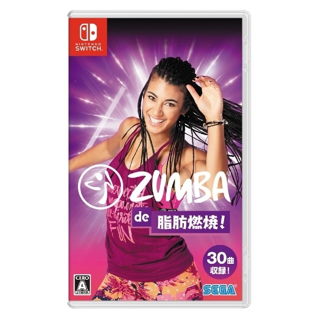 Nintendo Switch(ニンテンドースイッチ)のZumba de 脂肪燃焼！ Switch 新品未開封 エンタメ/ホビーのゲームソフト/ゲーム機本体(家庭用ゲームソフト)の商品写真