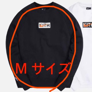 ナイキ(NIKE)のKITH & NikeLogo Crewneck Black M(スウェット)