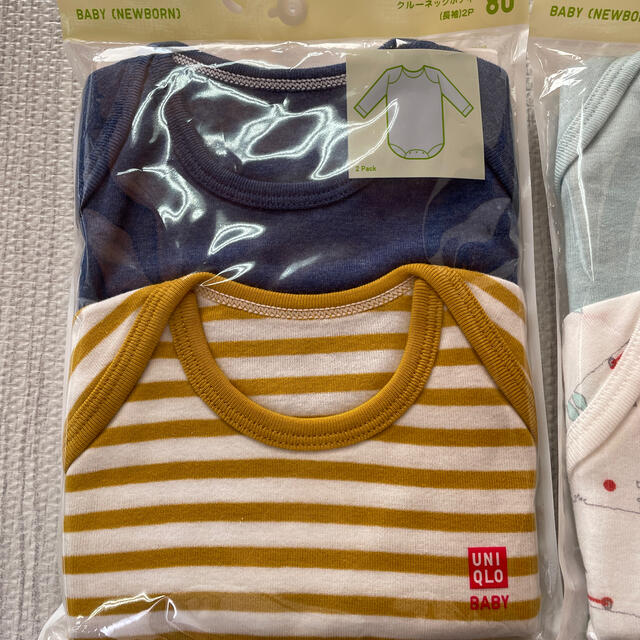 UNIQLO(ユニクロ)のユニクロ　長袖　肌着　80  新品未使用　セット キッズ/ベビー/マタニティのベビー服(~85cm)(肌着/下着)の商品写真