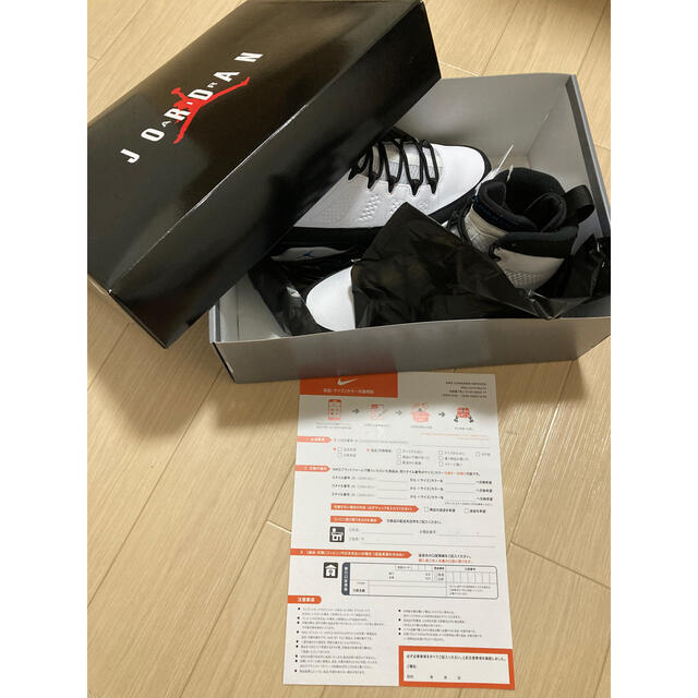 限界値下げ)NIKE エアージョーダン9 University Blue - www 値段が激安 限界値下げ(>_ クラブ