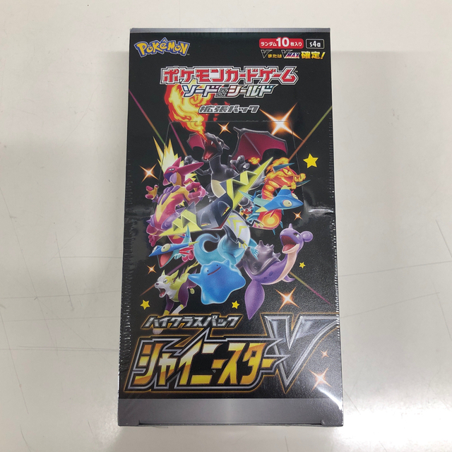 ポケモンカード　シャイニースターV 1BOX シュリンク付き