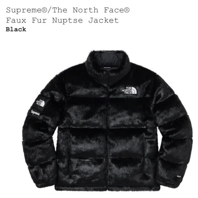 【即日発送可】Supreme TNF Fur Nuptse Jacket 黒 S