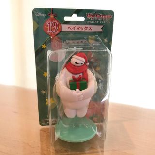 ベイマックス(ベイマックス)の1番くじ　ベイマックス　クリスマスオーナメント(キャラクターグッズ)