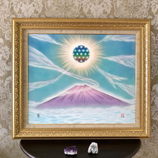 【エナジーアート】神秘的富士フラワーオブライフ　潜在意識解放次元上昇開運風水絵画(絵画/タペストリー)