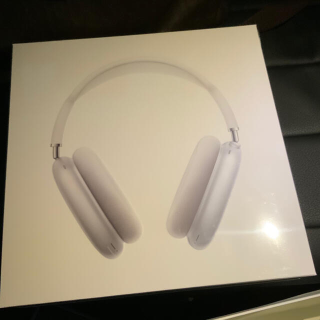 Apple AirPods Max - シルバー 格安 www.skytrac.ca
