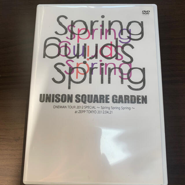 UNISON SQUARE GARDEN(ユニゾンスクエアガーデン)のUNISON SQUARE GARDEN Spring ライブDVD エンタメ/ホビーのDVD/ブルーレイ(ミュージック)の商品写真