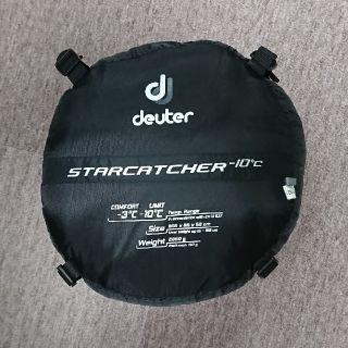 ドイター(Deuter)の寝袋   シュラフdeuter STAR CATCHER-10(登山用品)