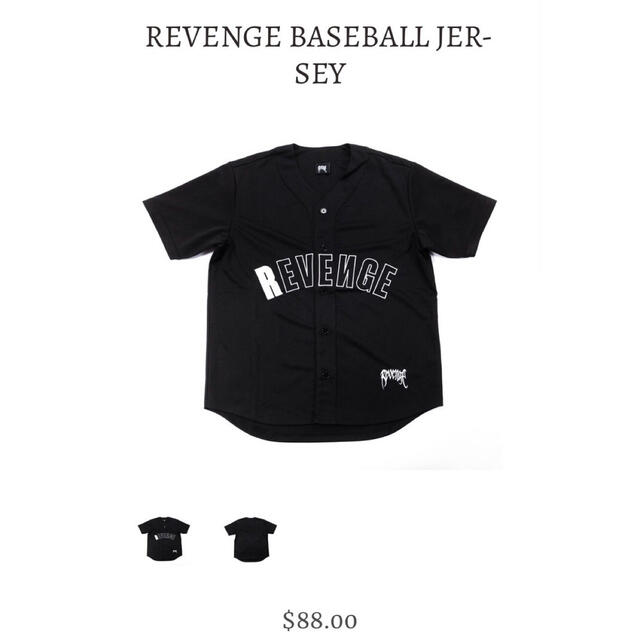 REVENGE GALLERY"REVENGE BASEBALL JERSEY"