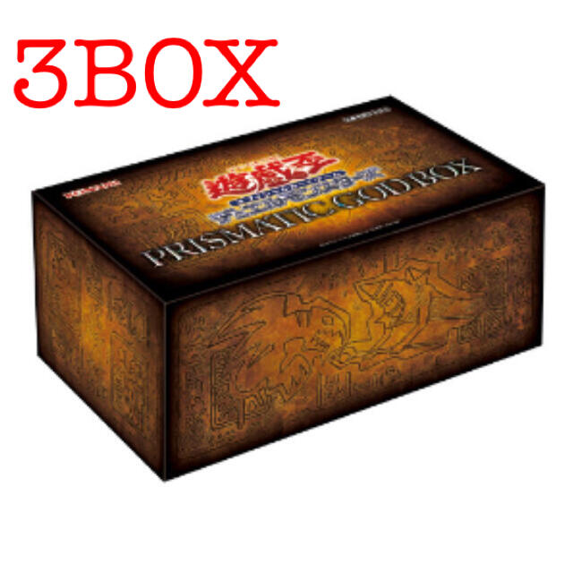 Box/デッキ/パックPRISMATIC GOD BOX  プリズマティックゴッドボックス　3箱