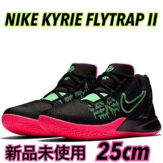 ナイキ(NIKE)のNIKE KYRIE FLYTRAP II EP 25cm 新品(スニーカー)