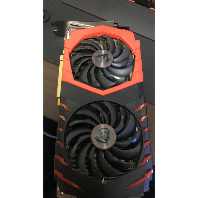 MSI GTX 1080ti twin frozr