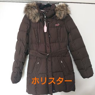 ホリスター(Hollister)の《中古》Hollister ホリスター ダウンコート クリーニング済(ダウンコート)