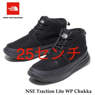 ザノースフェイス(THE NORTH FACE)のノース ヌプシトラクションライト ウォータープルーフ チャッカ 25センチ(スニーカー)