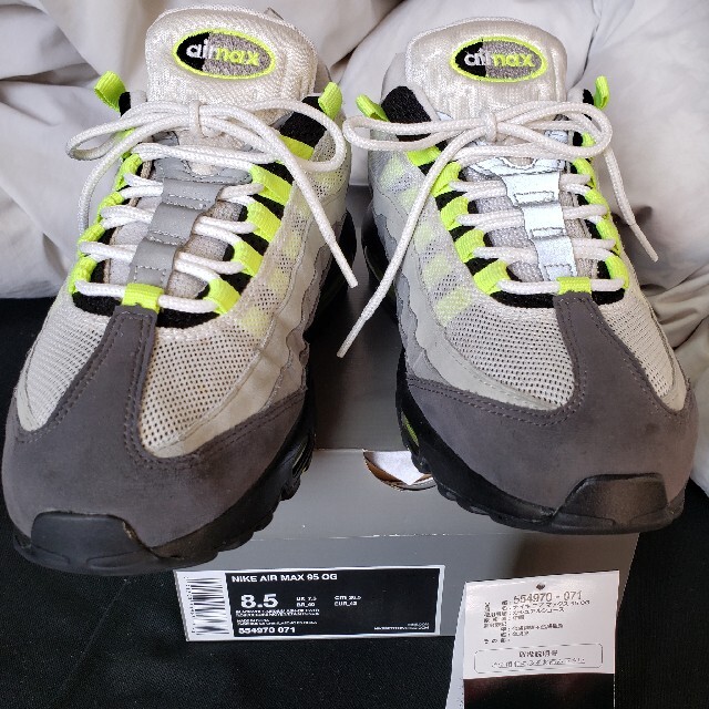 黒タグ元箱付 NIKE ナイキ AIRMAX エアマックス 95 OG 2015 | フリマアプリ ラクマ