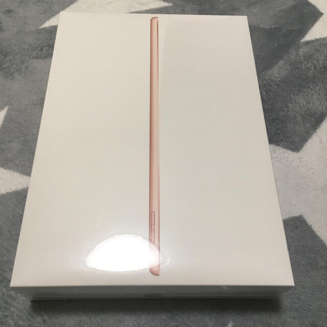 iPad(8th)32GB Wi-Fi ゴールド