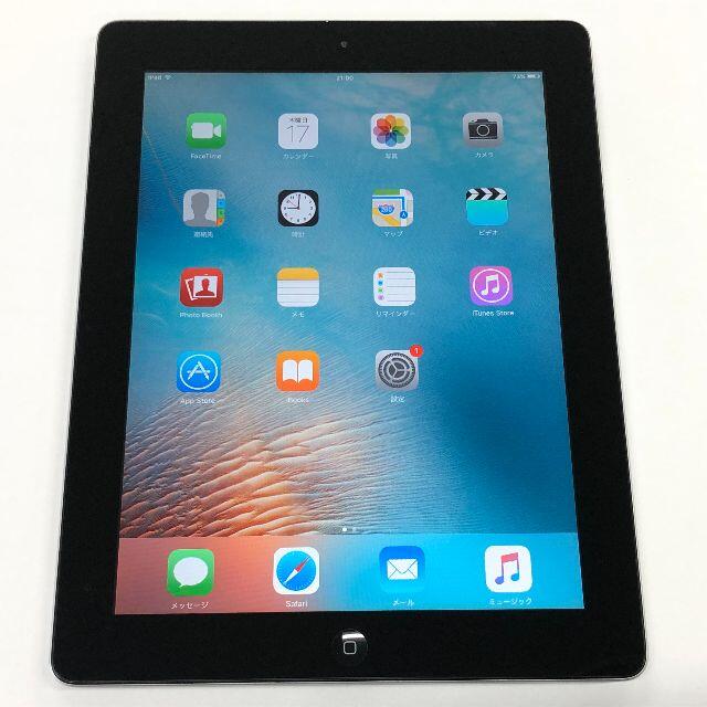 iPad2 Wi-Fi 16GB ブラック