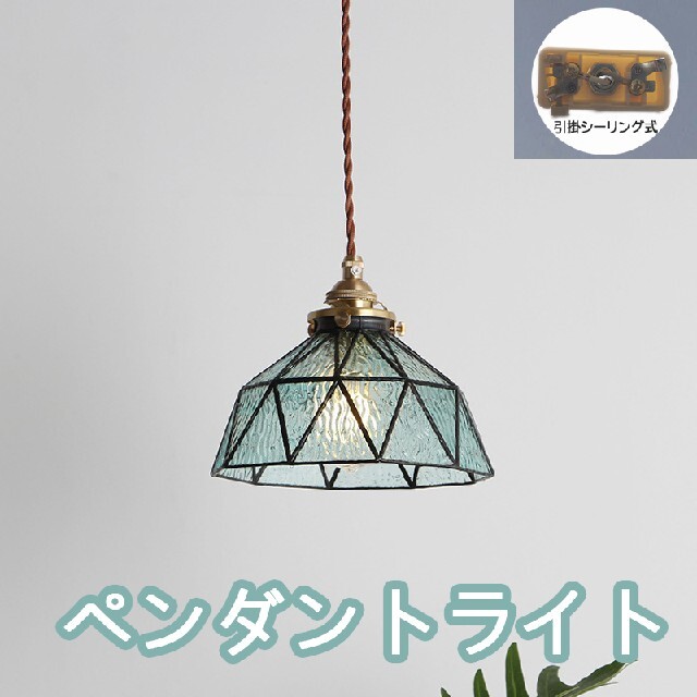ペンダントライト 天井照明 間接照明 E26対応 キッチン 照明器具 リビング用の通販 By Jodn S Shop ラクマ ペンダントライト 天井照明 間接照明 E26対応 キッチン 照明器具 リビング用の通販 By Jodn S Shop ラクマ