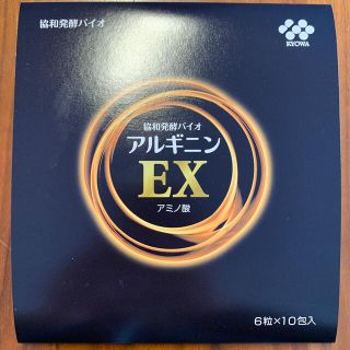 キリン(キリン)のアルギニンEX キリン　協和発酵バイオ　アミノ酸　6粒×10包入(アミノ酸)