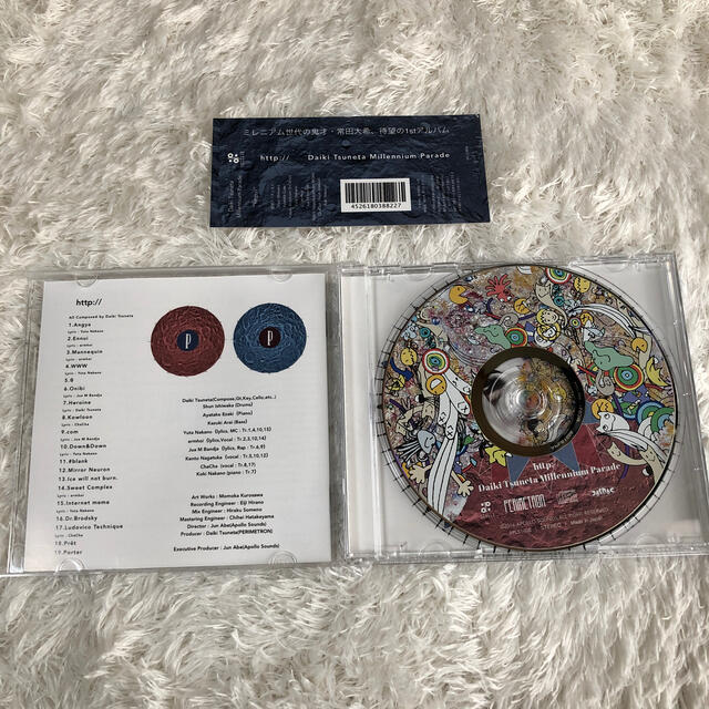 Daiki Tsuneta Millennium Parade CD アルバム