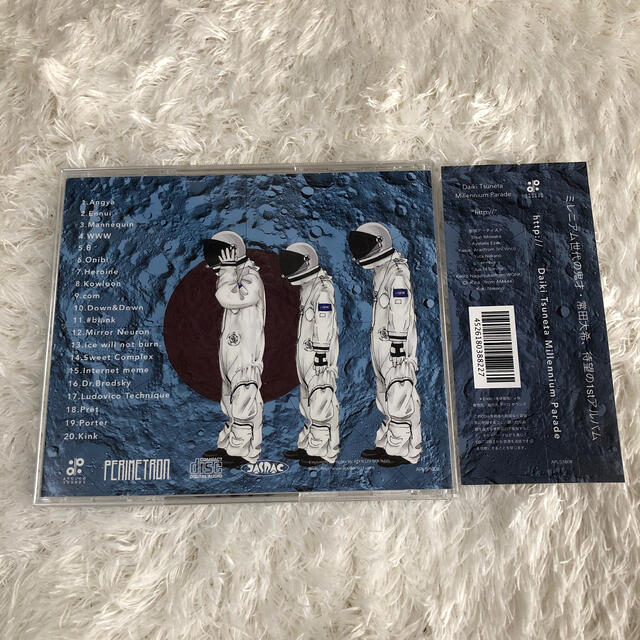 Daiki Tsuneta Millennium Parade CD アルバムの通販 by PIKA PIKA